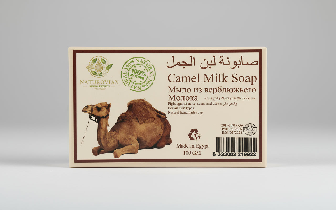 Săpun cu lapte de cămilă