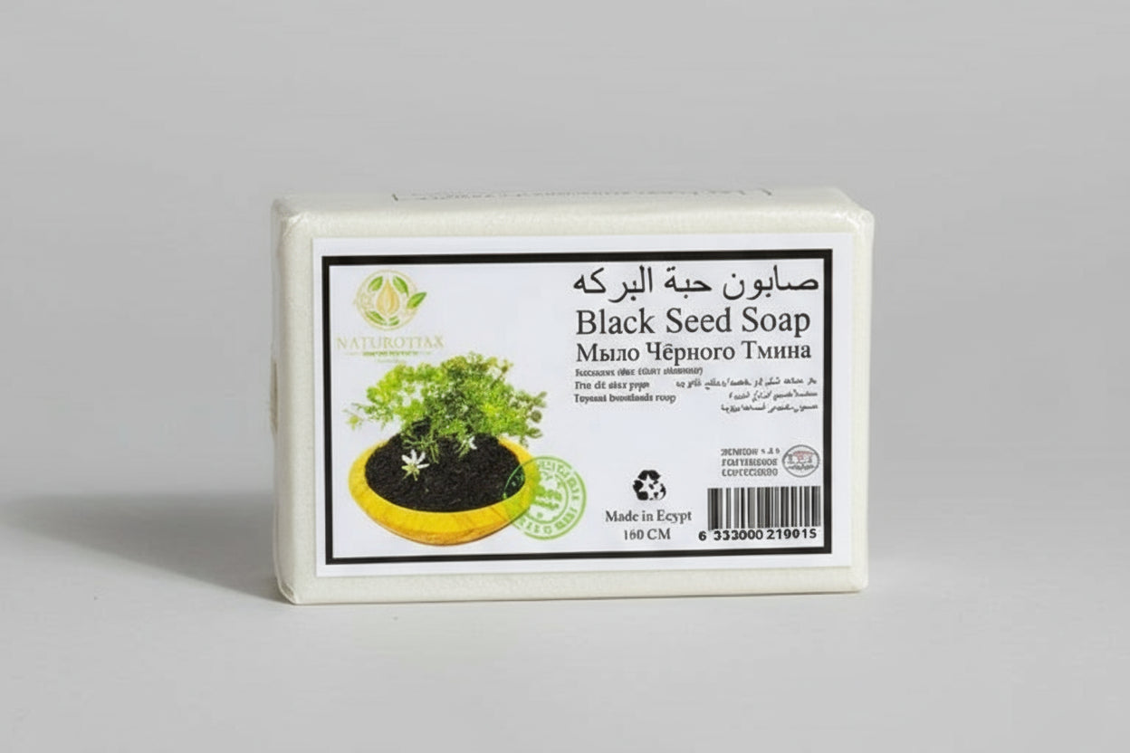 Săpun cu semințe de chimen negru