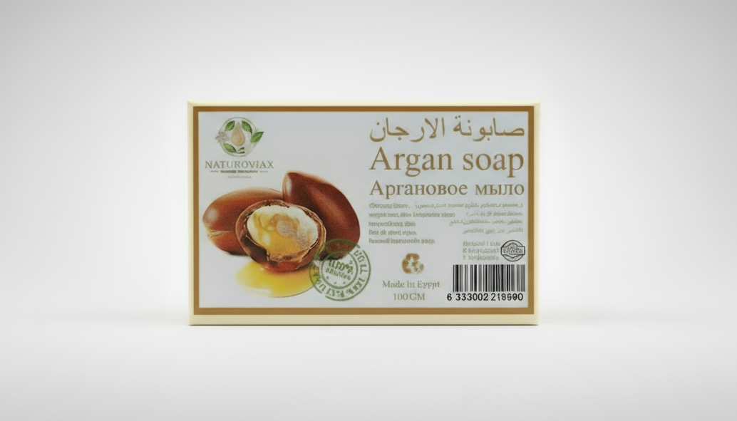 Săpun cu argan